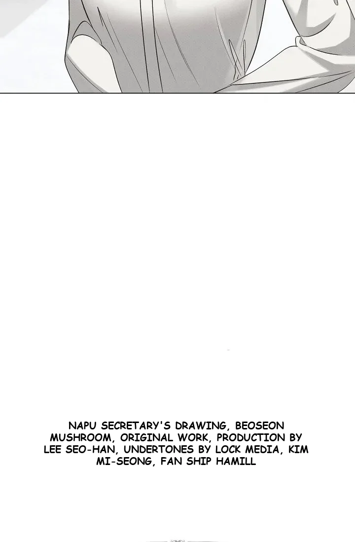 Bad Secretary Chapter 10 - Page 78