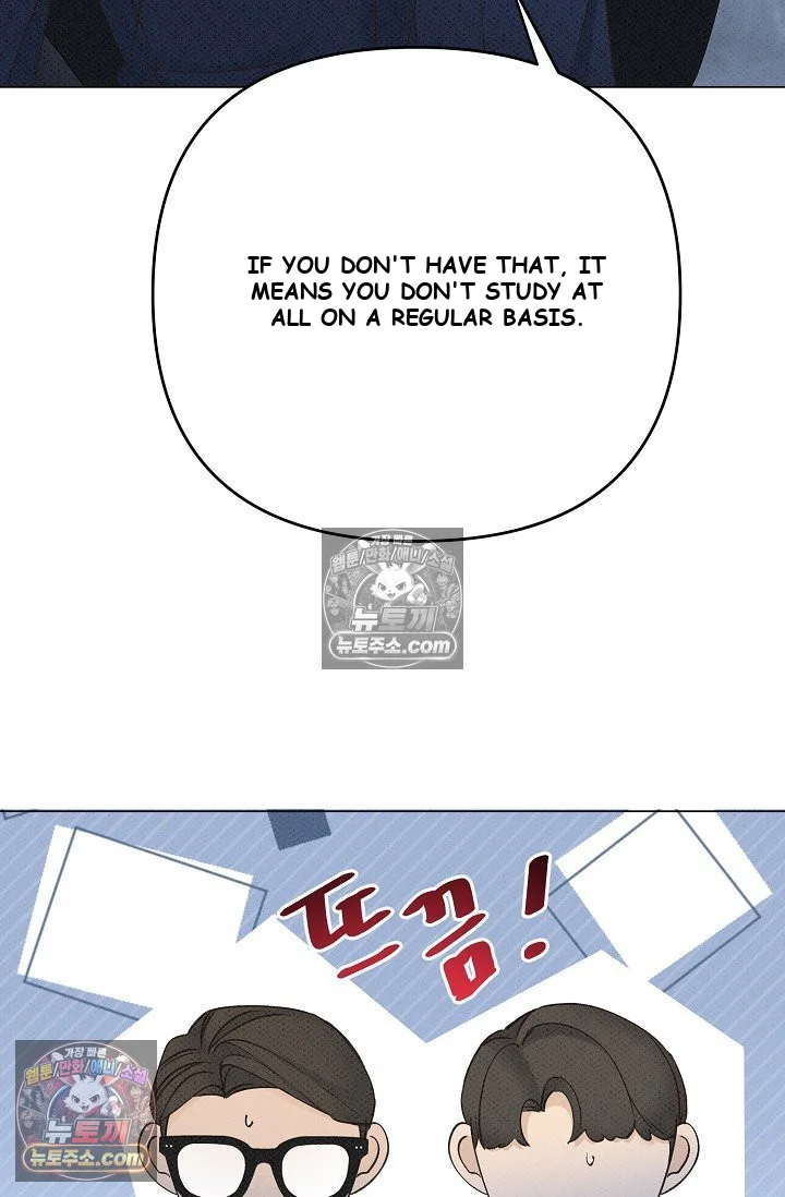 Bad Secretary Chapter 11 - Page 12