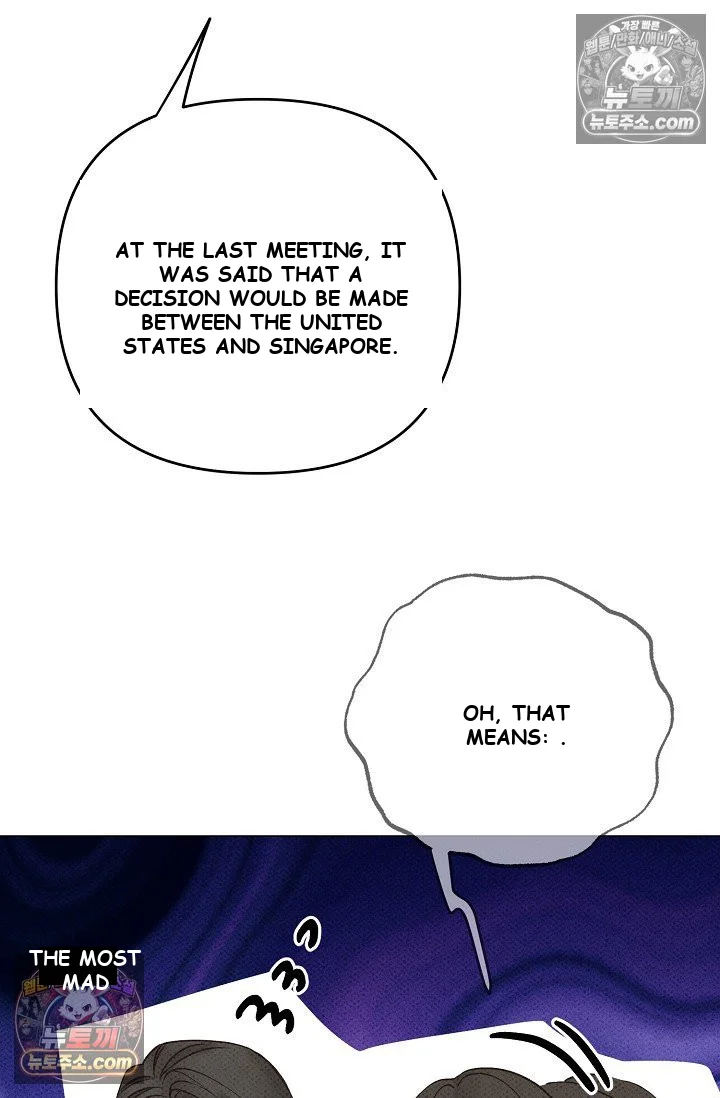 Bad Secretary Chapter 11 - Page 15