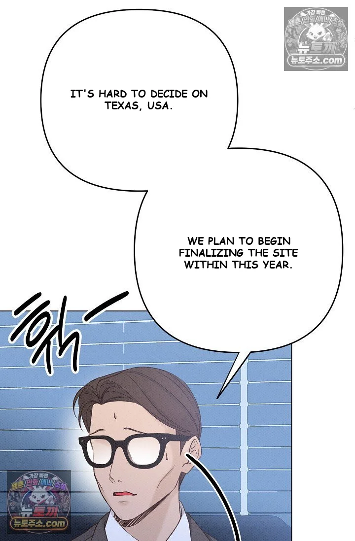 Bad Secretary Chapter 11 - Page 18