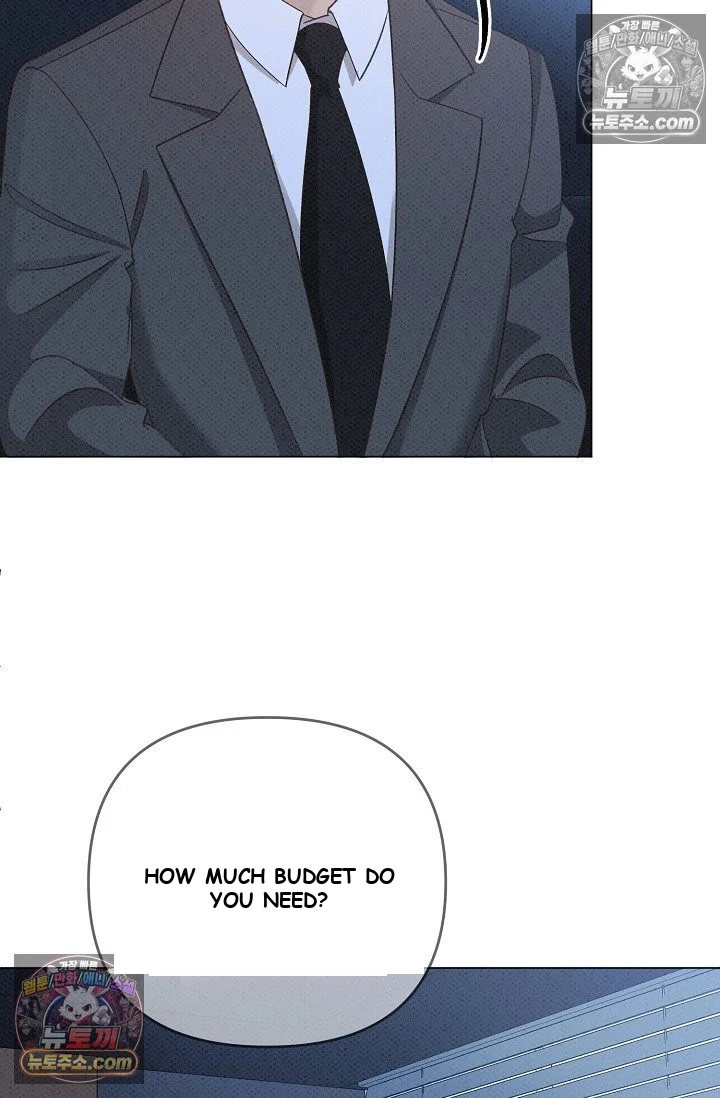Bad Secretary Chapter 11 - Page 19