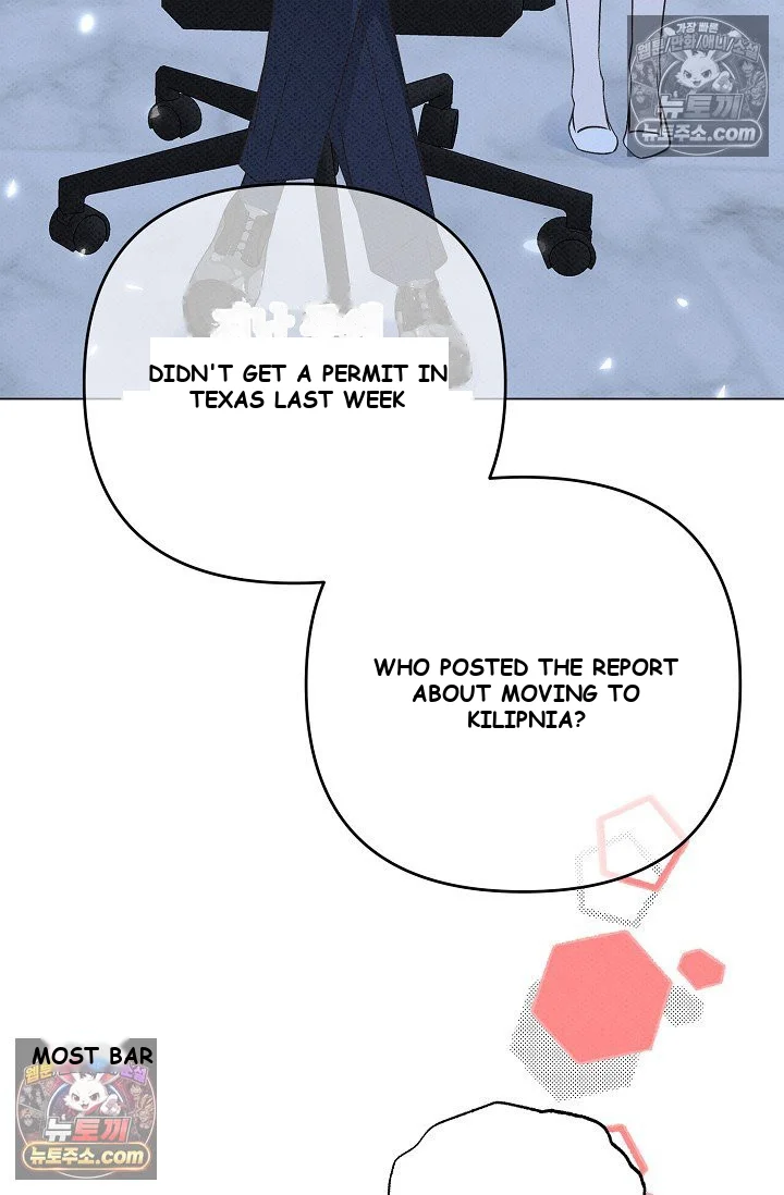 Bad Secretary Chapter 11 - Page 28