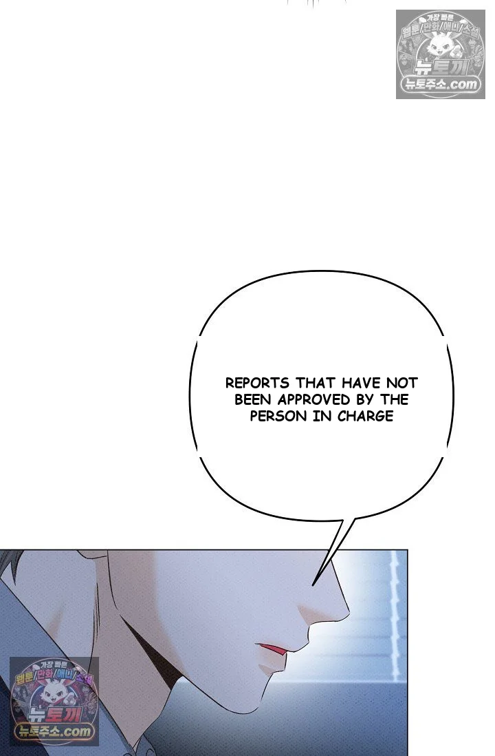 Bad Secretary Chapter 11 - Page 31