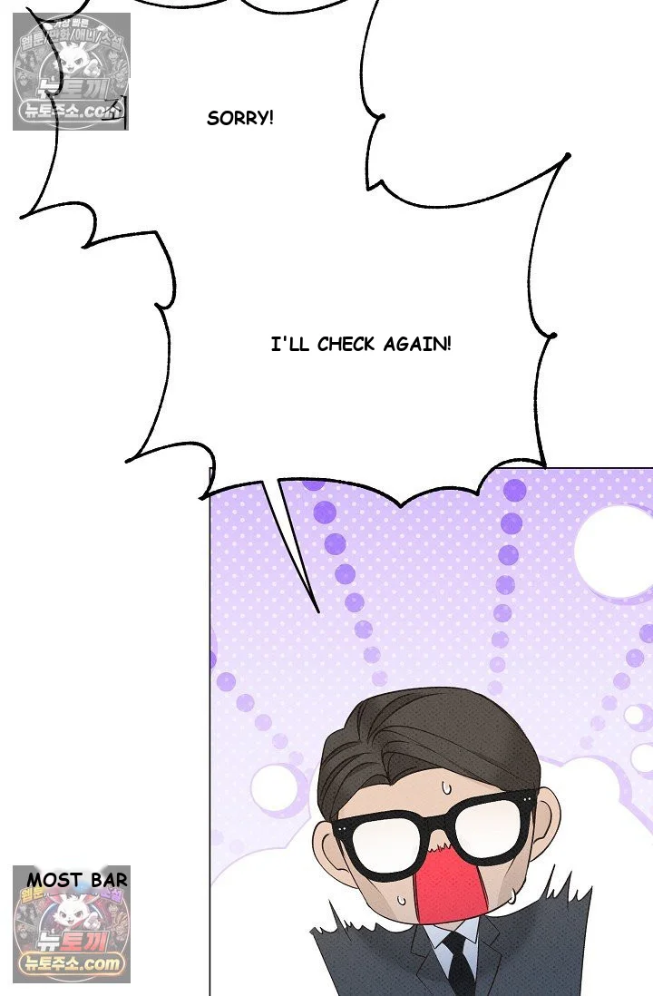 Bad Secretary Chapter 11 - Page 34