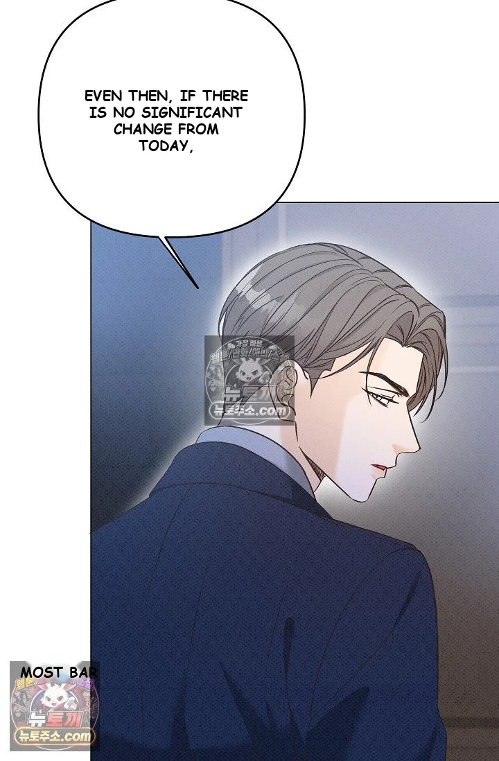 Bad Secretary Chapter 11 - Page 38