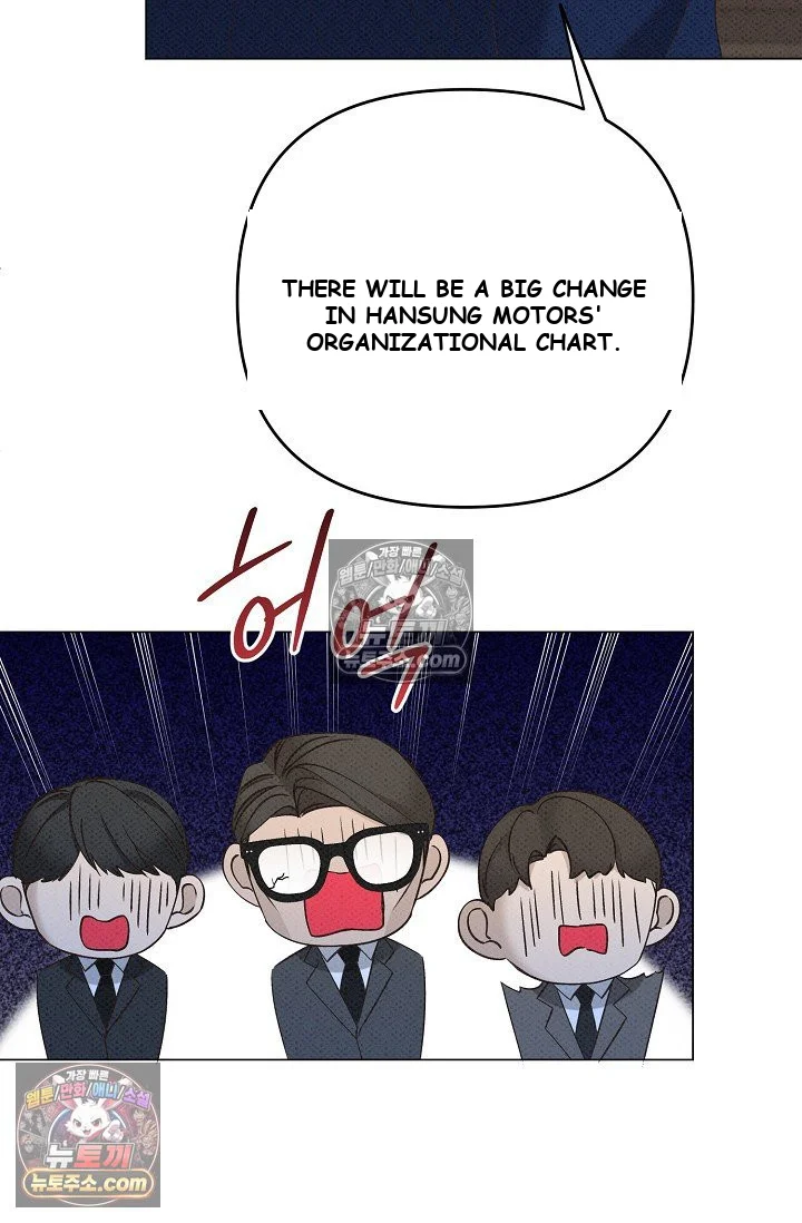 Bad Secretary Chapter 11 - Page 39
