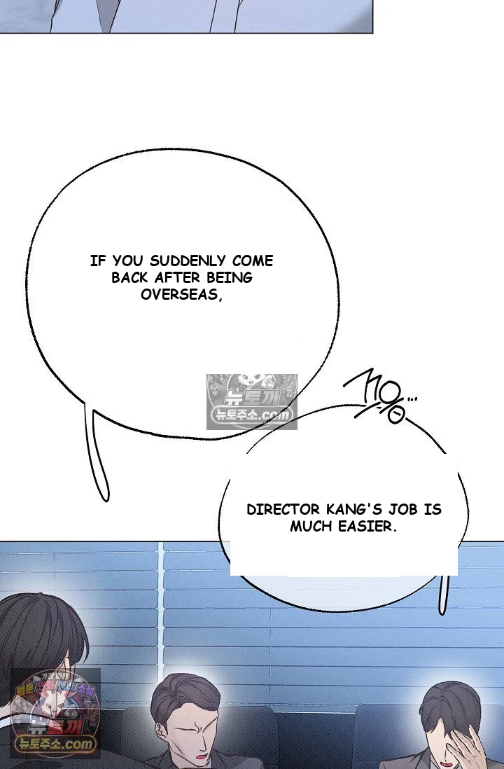 Bad Secretary Chapter 11 - Page 42