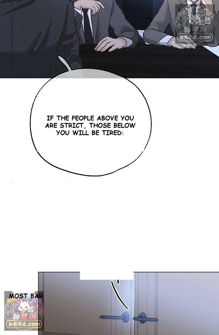 Bad Secretary Chapter 11 - Page 43