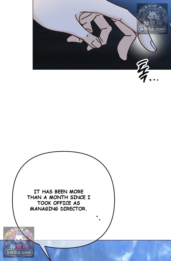 Bad Secretary Chapter 11 - Page 6