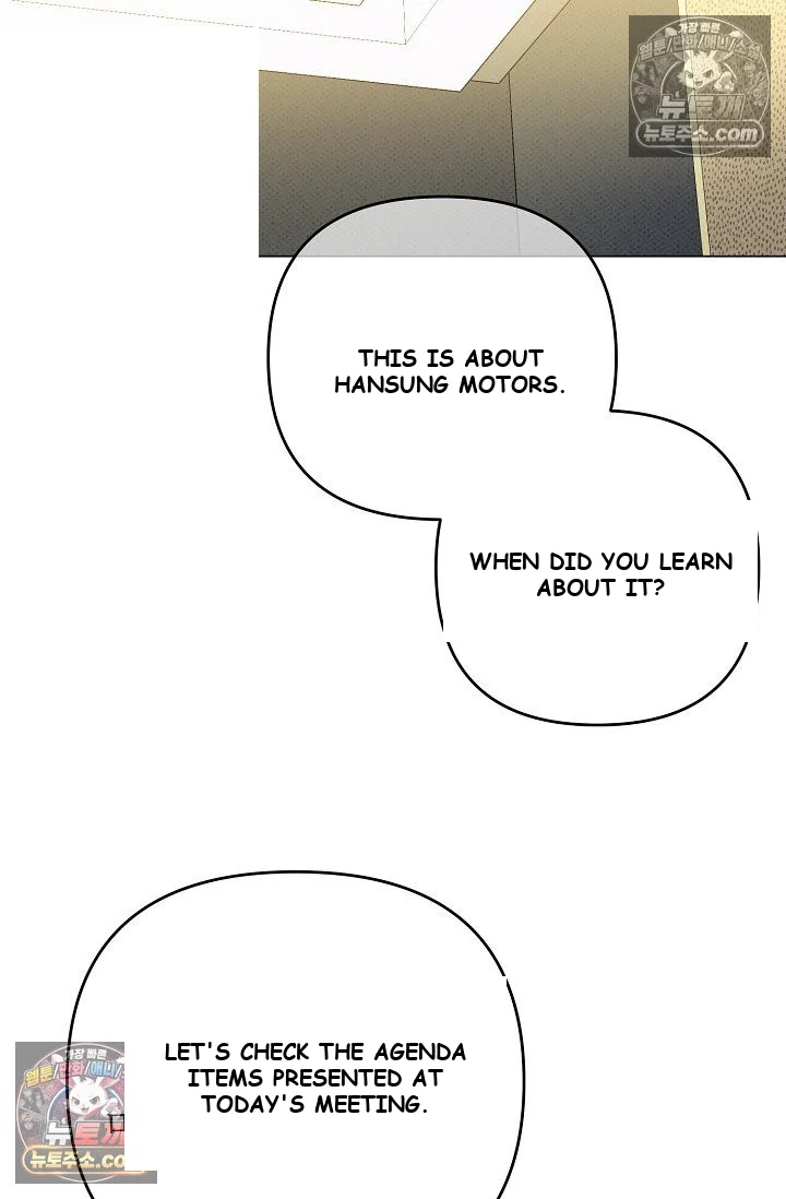 Bad Secretary Chapter 11 - Page 61