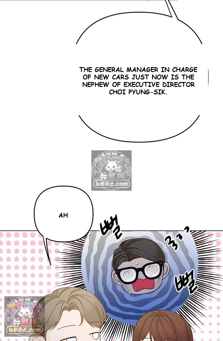 Bad Secretary Chapter 11 - Page 65