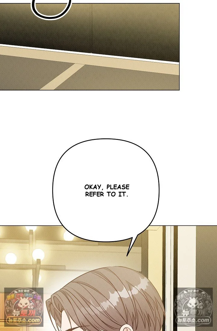 Bad Secretary Chapter 11 - Page 67
