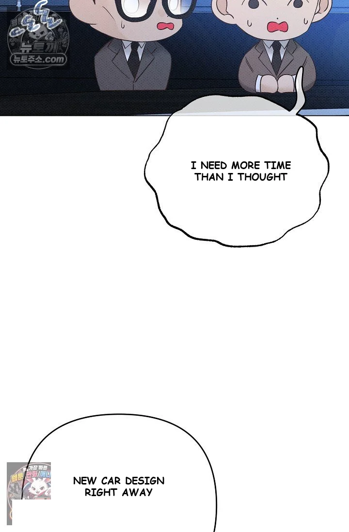 Bad Secretary Chapter 11 - Page 9