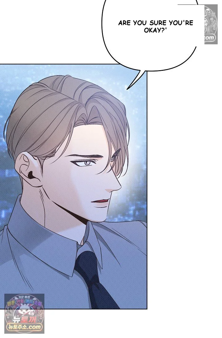 Bad Secretary Chapter 12 - Page 24