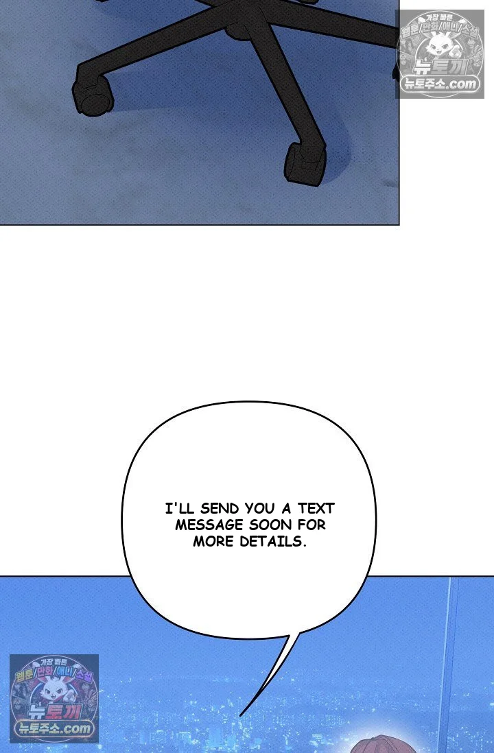 Bad Secretary Chapter 12 - Page 27