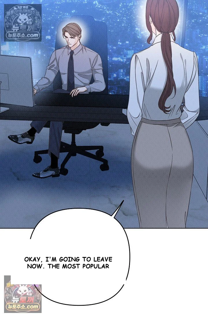 Bad Secretary Chapter 12 - Page 28
