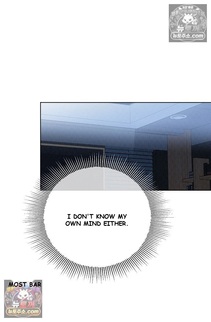 Bad Secretary Chapter 12 - Page 29