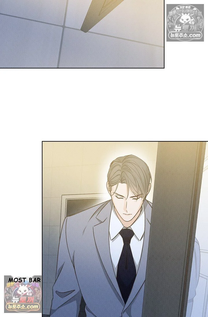 Bad Secretary Chapter 12 - Page 35