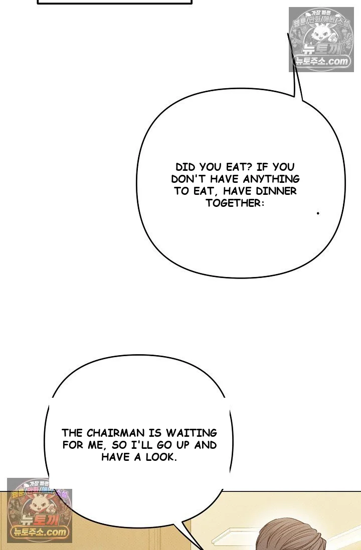 Bad Secretary Chapter 12 - Page 39