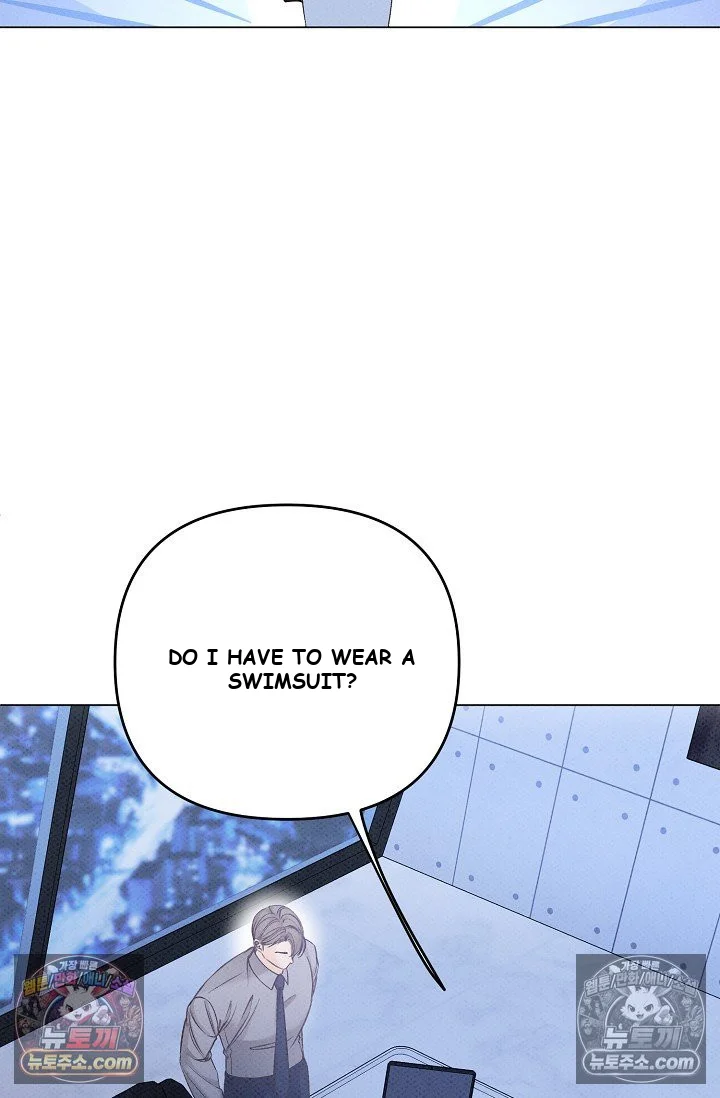 Bad Secretary Chapter 12 - Page 4
