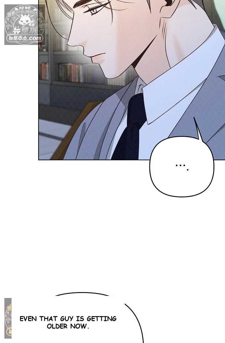 Bad Secretary Chapter 12 - Page 49
