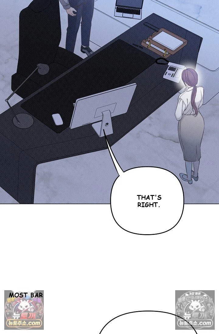 Bad Secretary Chapter 12 - Page 5