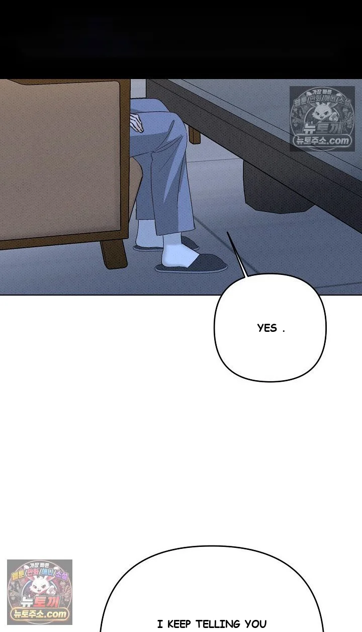 Bad Secretary Chapter 12 - Page 51