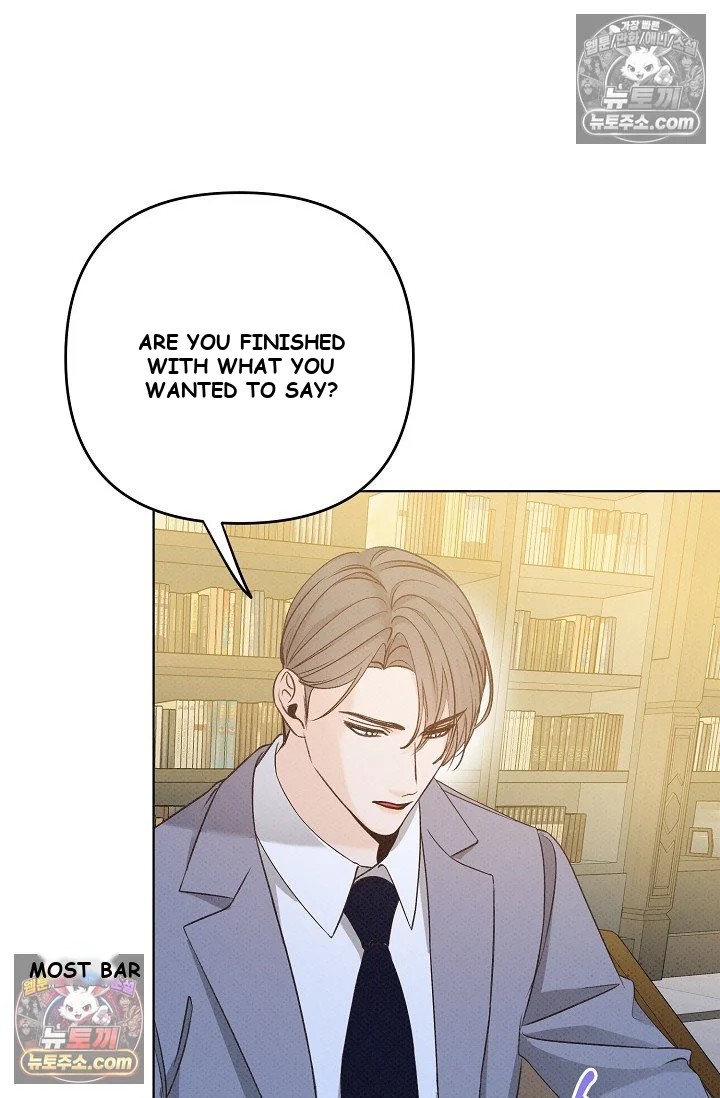 Bad Secretary Chapter 12 - Page 53