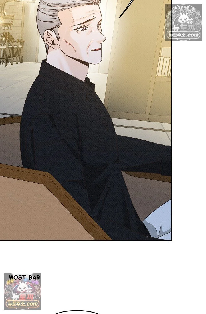 Bad Secretary Chapter 12 - Page 57