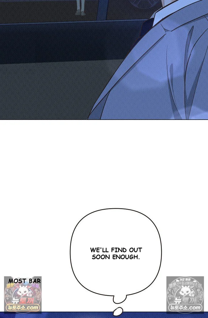 Bad Secretary Chapter 13 - Page 23