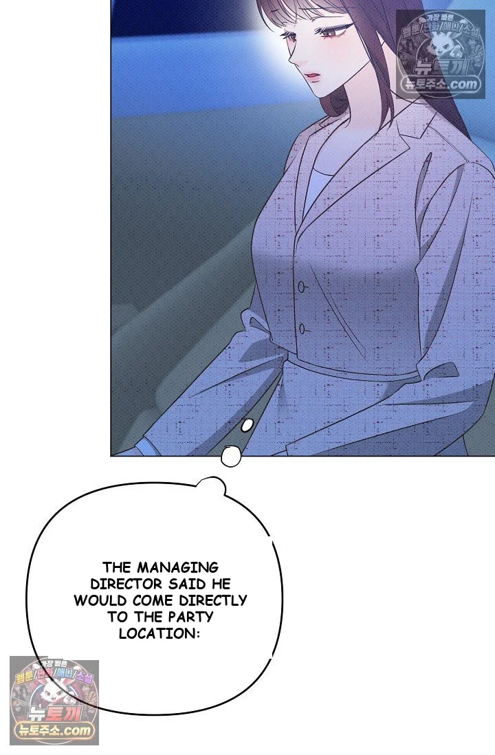 Bad Secretary Chapter 13 - Page 34