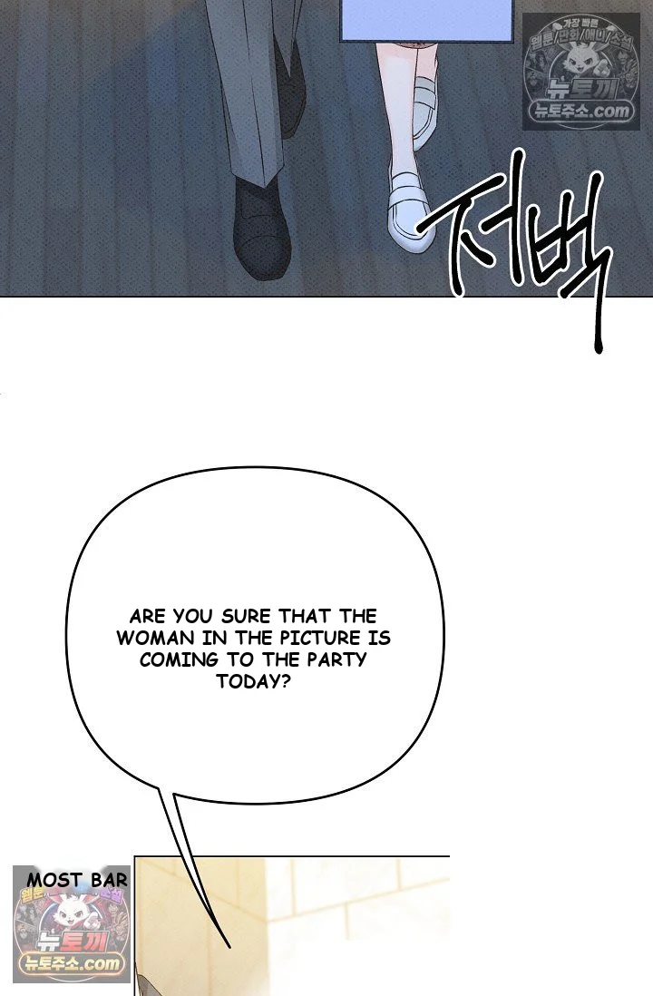 Bad Secretary Chapter 13 - Page 54