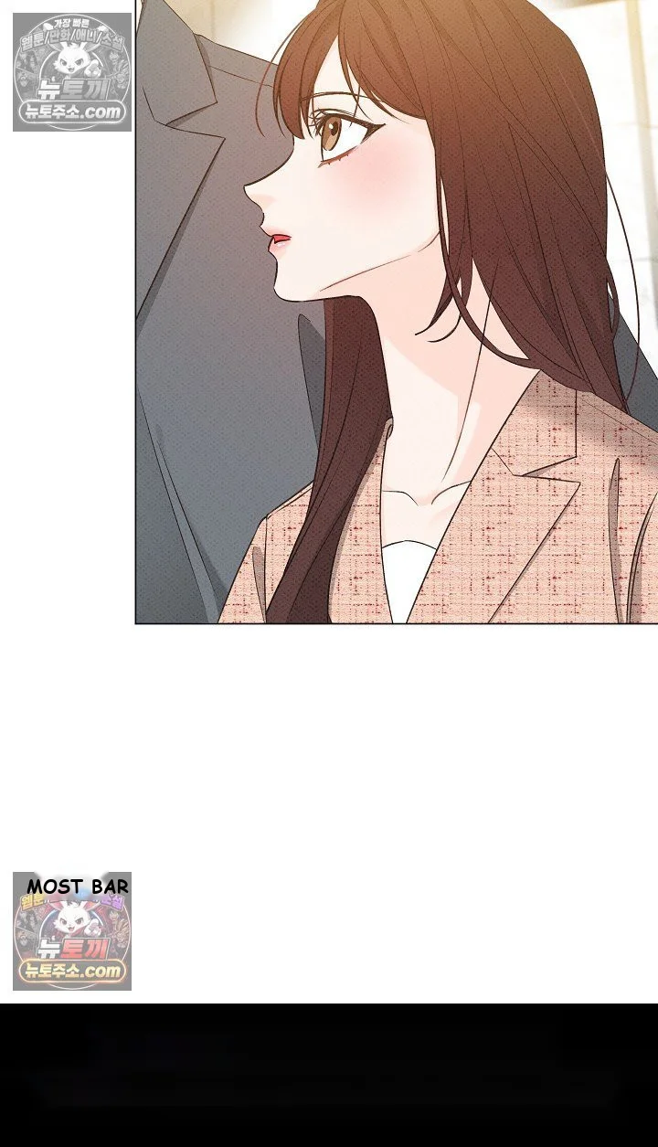 Bad Secretary Chapter 13 - Page 55