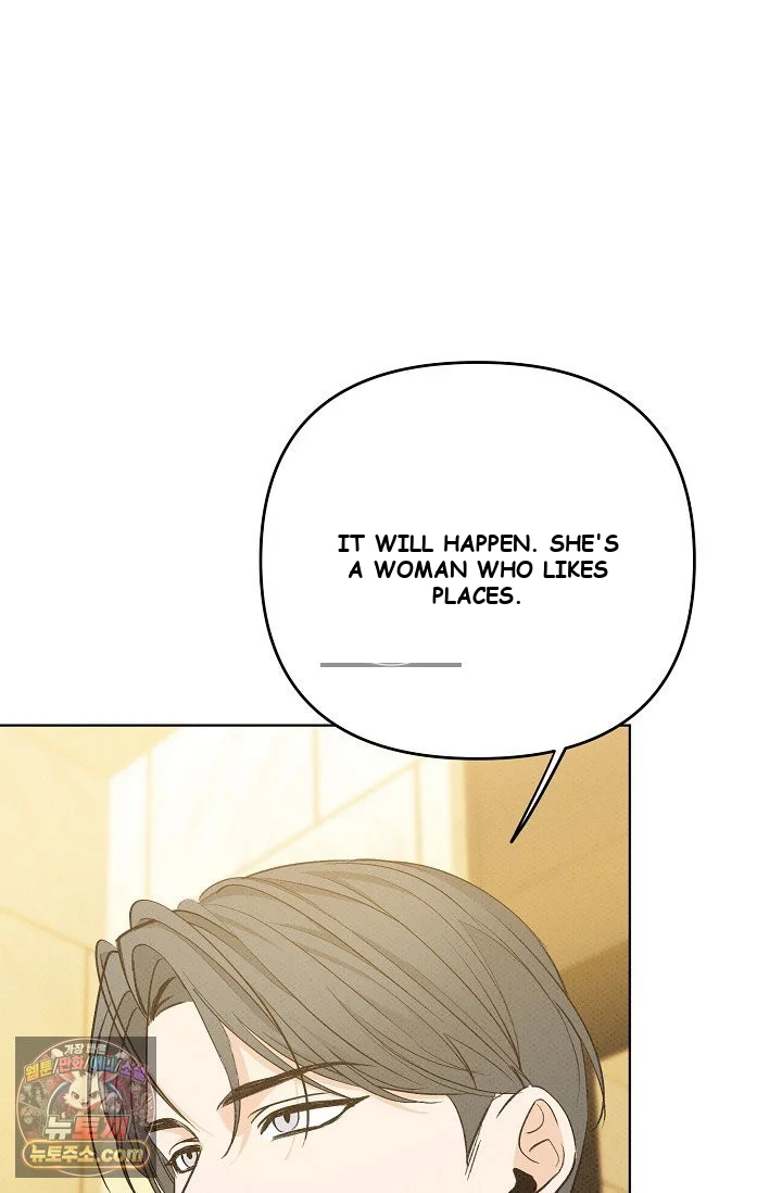 Bad Secretary Chapter 13 - Page 56