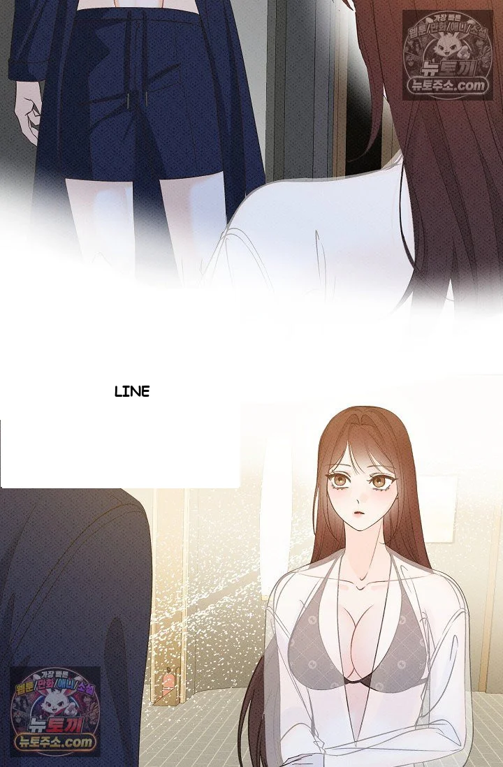 Bad Secretary Chapter 13 - Page 68