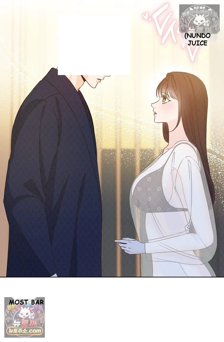 Bad Secretary Chapter 13 - Page 70