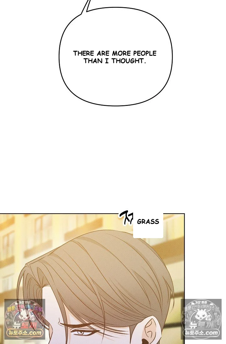 Bad Secretary Chapter 13 - Page 77