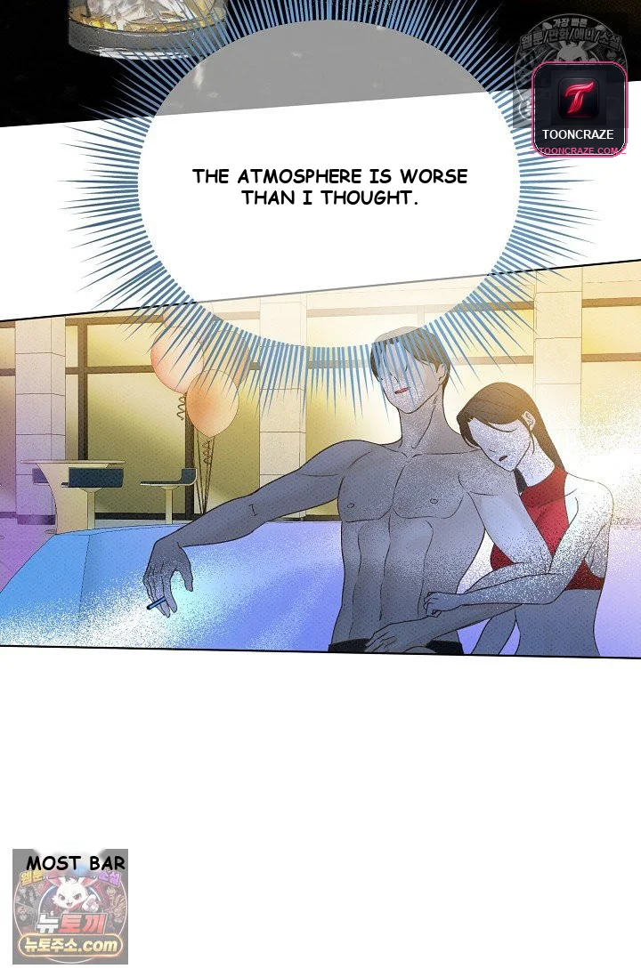 Bad Secretary Chapter 13 - Page 79