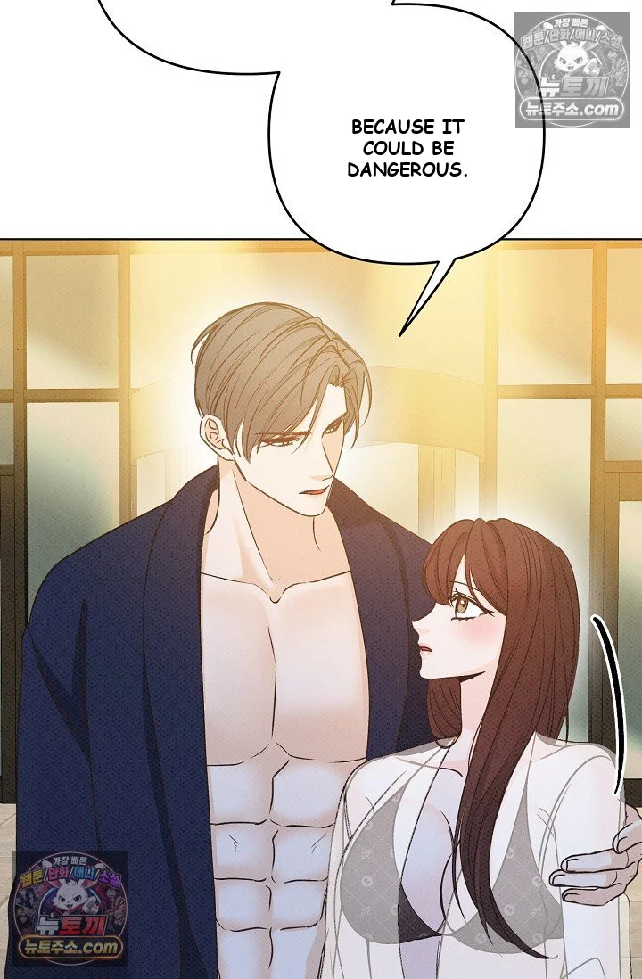 Bad Secretary Chapter 13 - Page 85