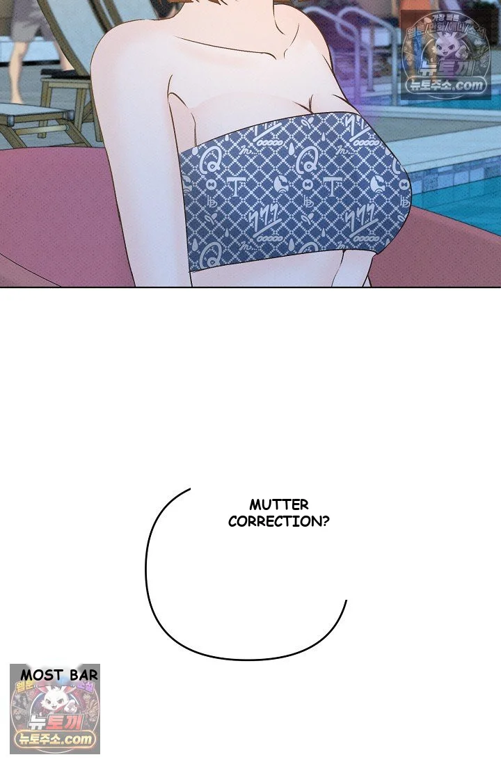 Bad Secretary Chapter 13 - Page 91