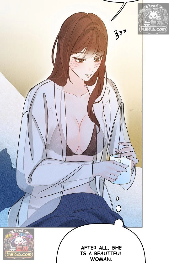 Bad Secretary Chapter 14 - Page 29