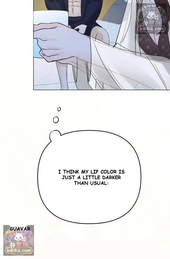 Bad Secretary Chapter 14 - Page 31