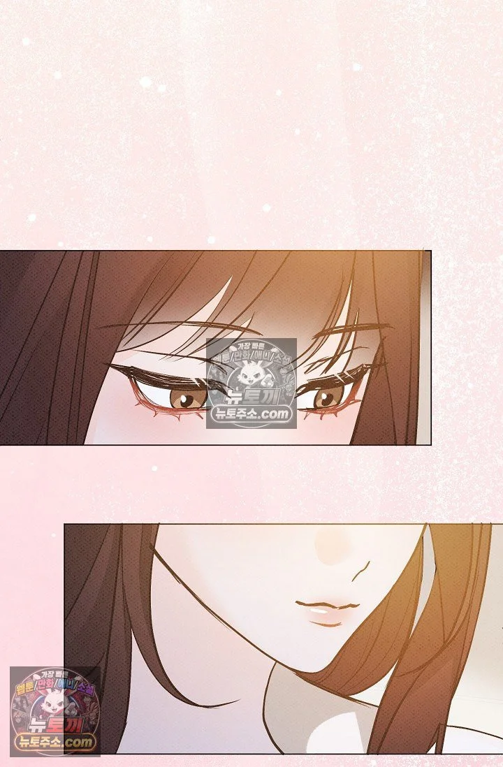 Bad Secretary Chapter 14 - Page 33