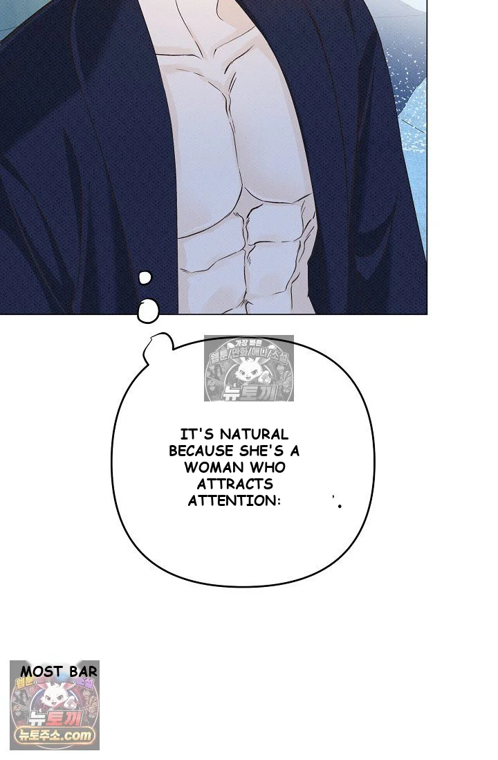 Bad Secretary Chapter 14 - Page 37