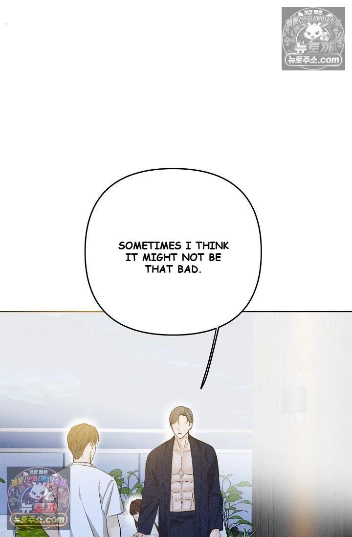 Bad Secretary Chapter 14 - Page 47