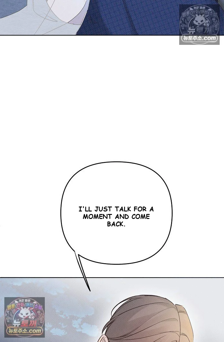 Bad Secretary Chapter 14 - Page 50