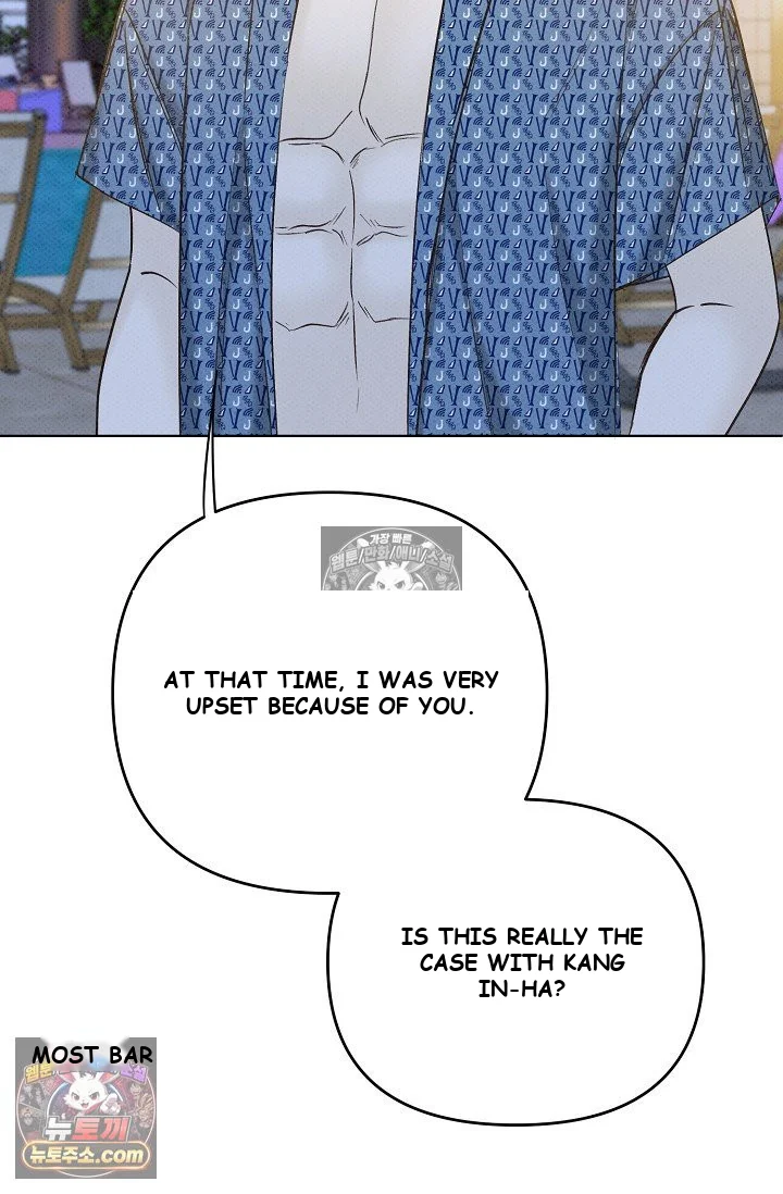 Bad Secretary Chapter 14 - Page 60
