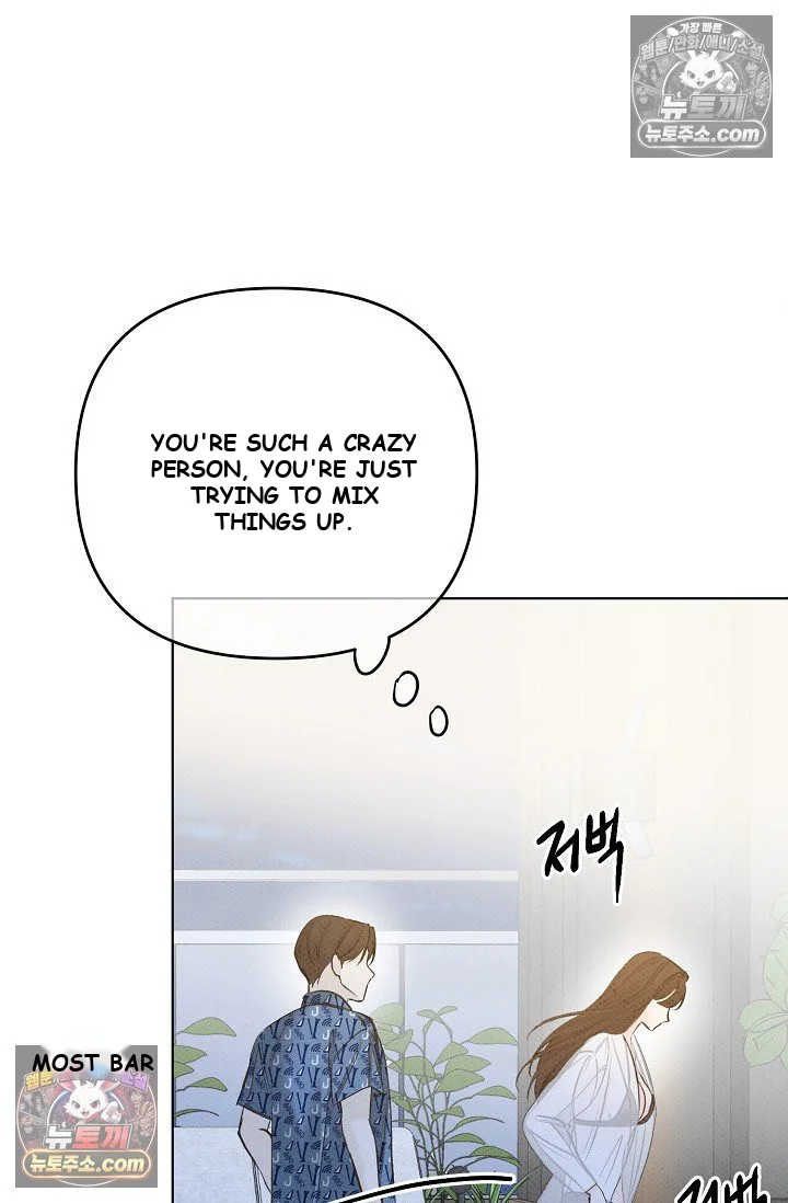 Bad Secretary Chapter 14 - Page 61