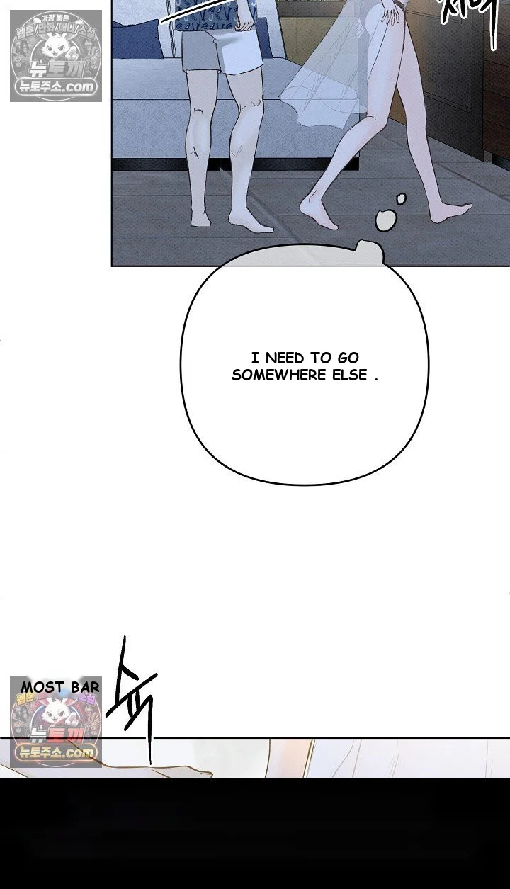 Bad Secretary Chapter 14 - Page 62