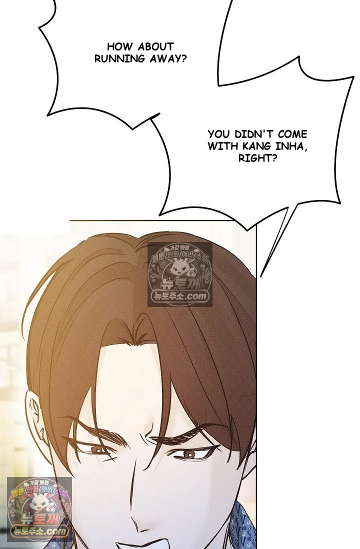 Bad Secretary Chapter 14 - Page 65